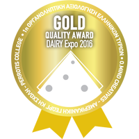 Gold Quality Award - Dairy Expo 2016